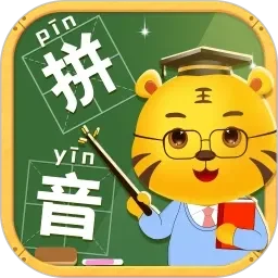 挺入视频