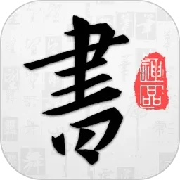 在线播放A级毛片