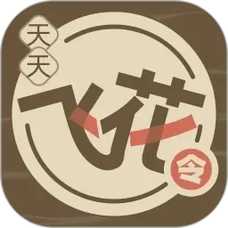 中文精品久久久久国