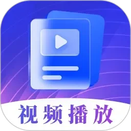 粉嫩被两个粗黑疯狂进出视频