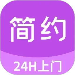爱的谎言精编版
