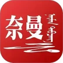 国产5G射频天线