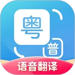 网级一红片