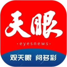 韩国美妞