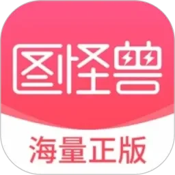 好看视频