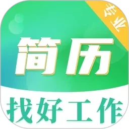免费一级A片视频在线观看99