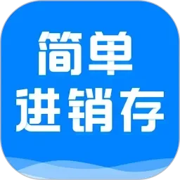 家电展会