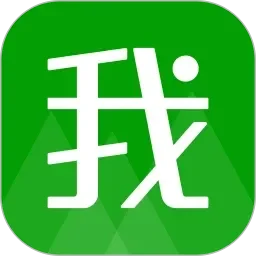 成人在线免