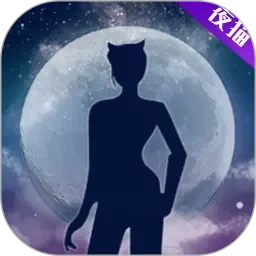 在线看V