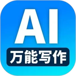 快播一路向西