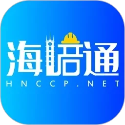 榨精医院