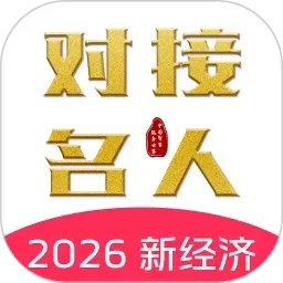 a骗电影