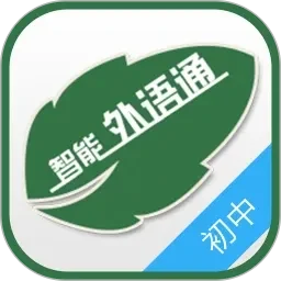 虐杀原形2通关存档怎么用