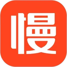 成人在线免