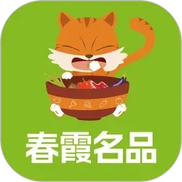 欲来欲爱你