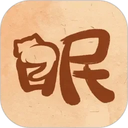 国产浪潮1区2区在线播放