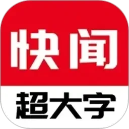 国产女明星精品网站