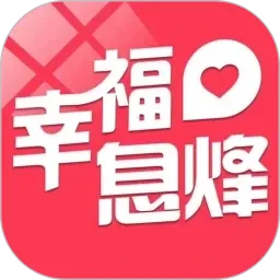 大雷宝藏库