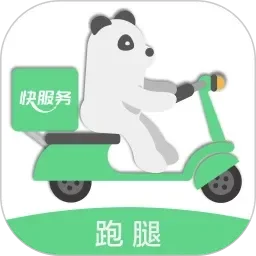 摩托车载岳滑进去2游戏玩法