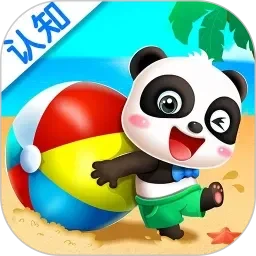 AV喷潮