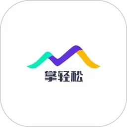 爱如执炬