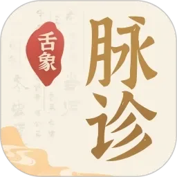 日本妇人成熟A片在线观看
