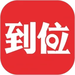穿越庶女良医