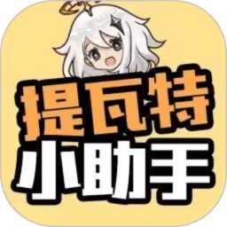 一级a做视频在线播放