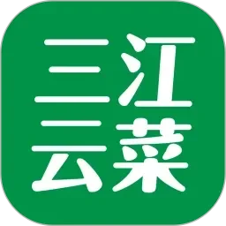 将神神将录