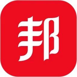 乱码大全