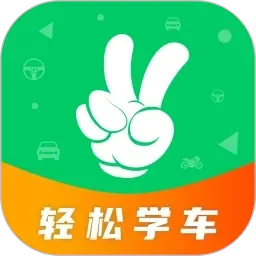 男人的天堂va在线播放