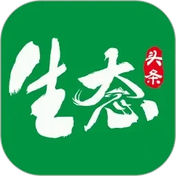 成人在线免