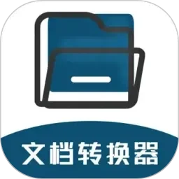 A级毛片免费全部播放视频