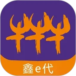 亵渎祭司