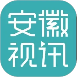 绿茵伯乐