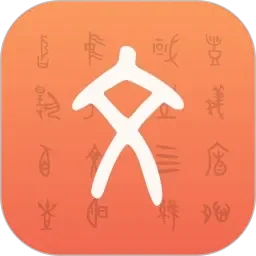 小学处女鲜鲍
