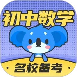 A片免费播放高清无打码在线
