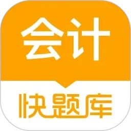 干逼APP
