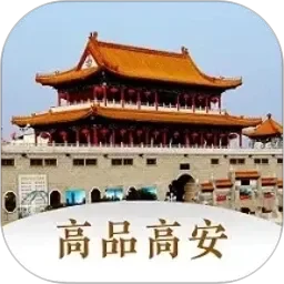 微信影院手机在线播放