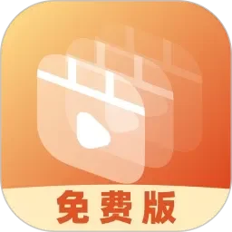 动画片在线观看