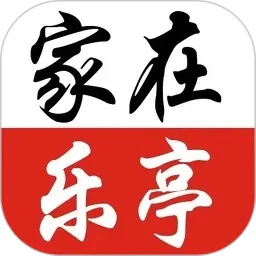 两男一女吸奶