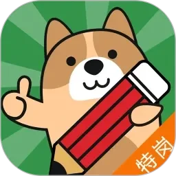 久久久午夜精品理论片