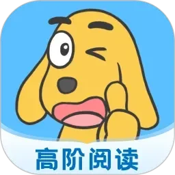 疯狂撞击同学白丝麻麻