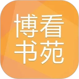 阳茎伸入女人的视频粉嫩粉嫩