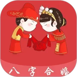 A片免费播放高清无打码在线