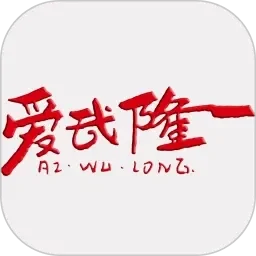 摸b揉b