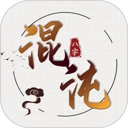 亚洲综合一区第一页