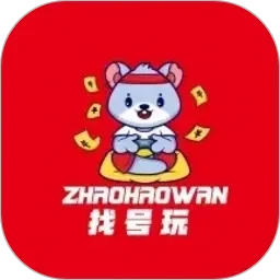 总裁狠有爱