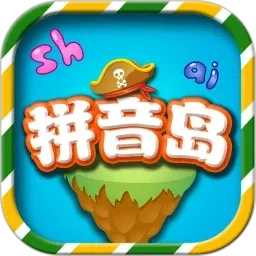 影音先锋2020AⅤ资源无码