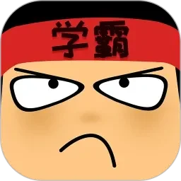 无码OL丝袜高跟秘书在线观看